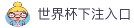 APP下载